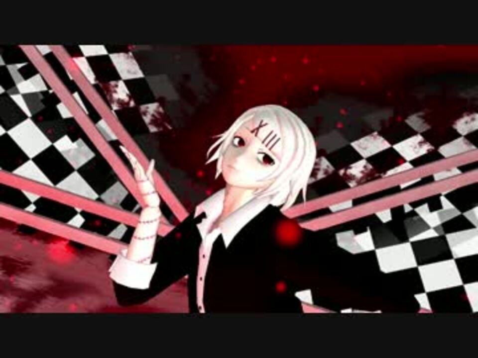 Mmd喰種 鈴屋什造でkiller Lady モデル配布終了 ニコニコ動画