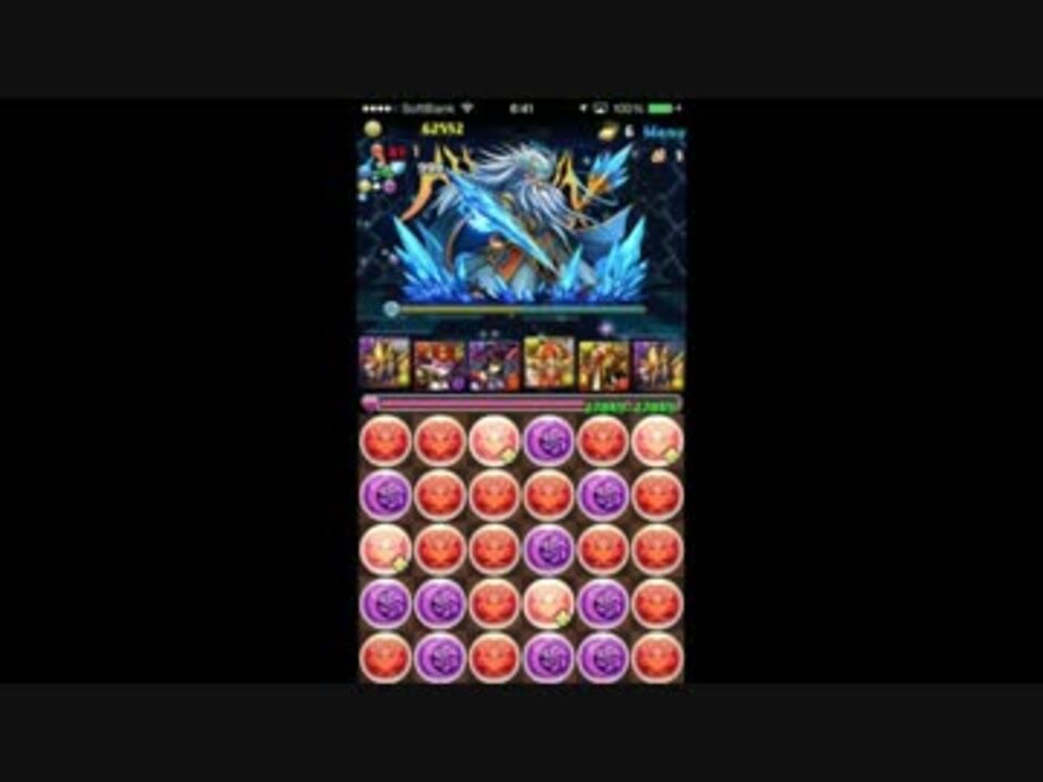 人気の ゲーム パズドラ 動画 16 141本 39 ニコニコ動画