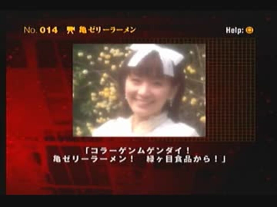 人気の 実況プレイ動画 Siren2 動画 1 853本 24 ニコニコ動画