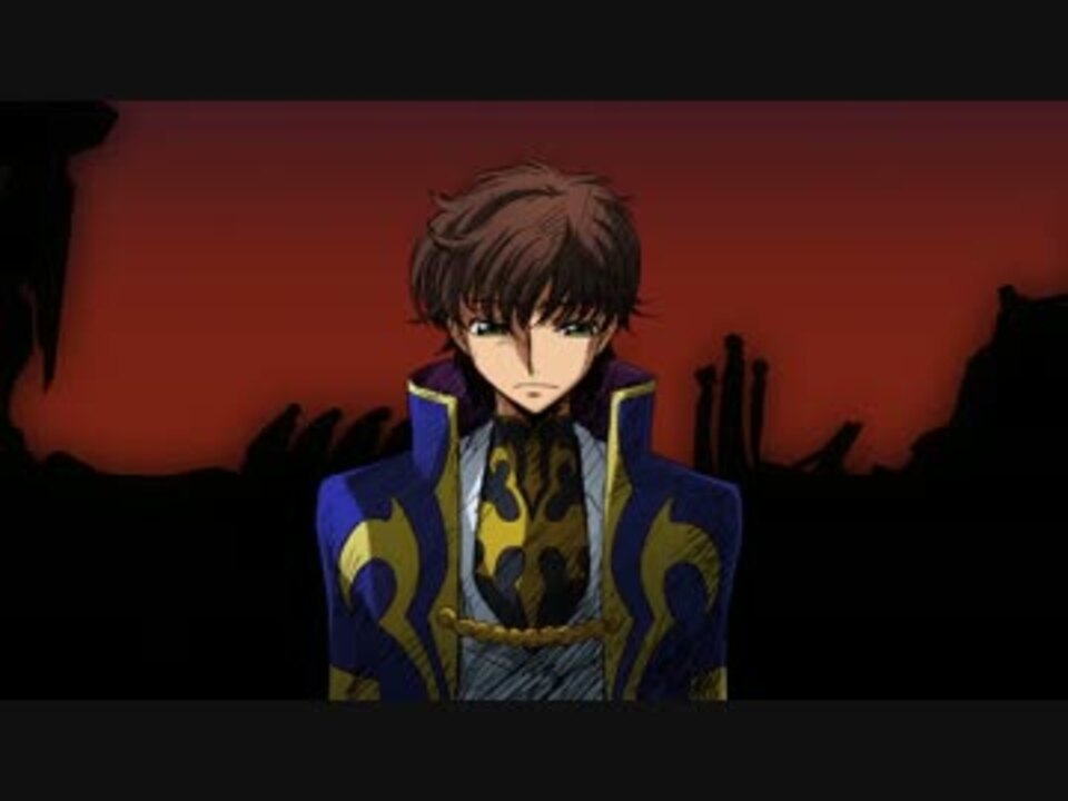 コードギアス 反逆のルルーシュr2 イラストドラマ02 ニコニコ動画