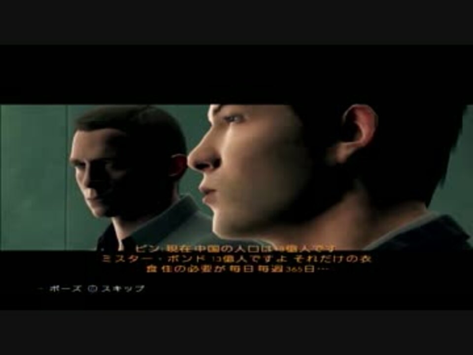 人気の 007ブラッドストーン 動画 160本 ニコニコ動画