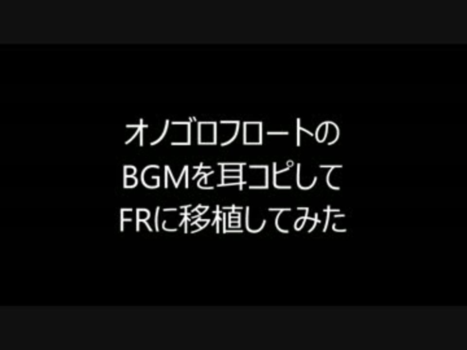 人気の ゲーム 改造ポケモン 動画 155本 4 ニコニコ動画