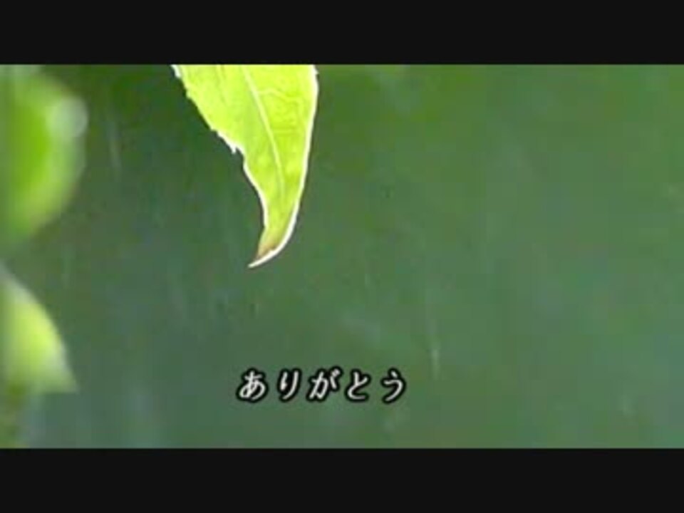 Bump 油を壮大にしてみた 隠しトラック ニコニコ動画