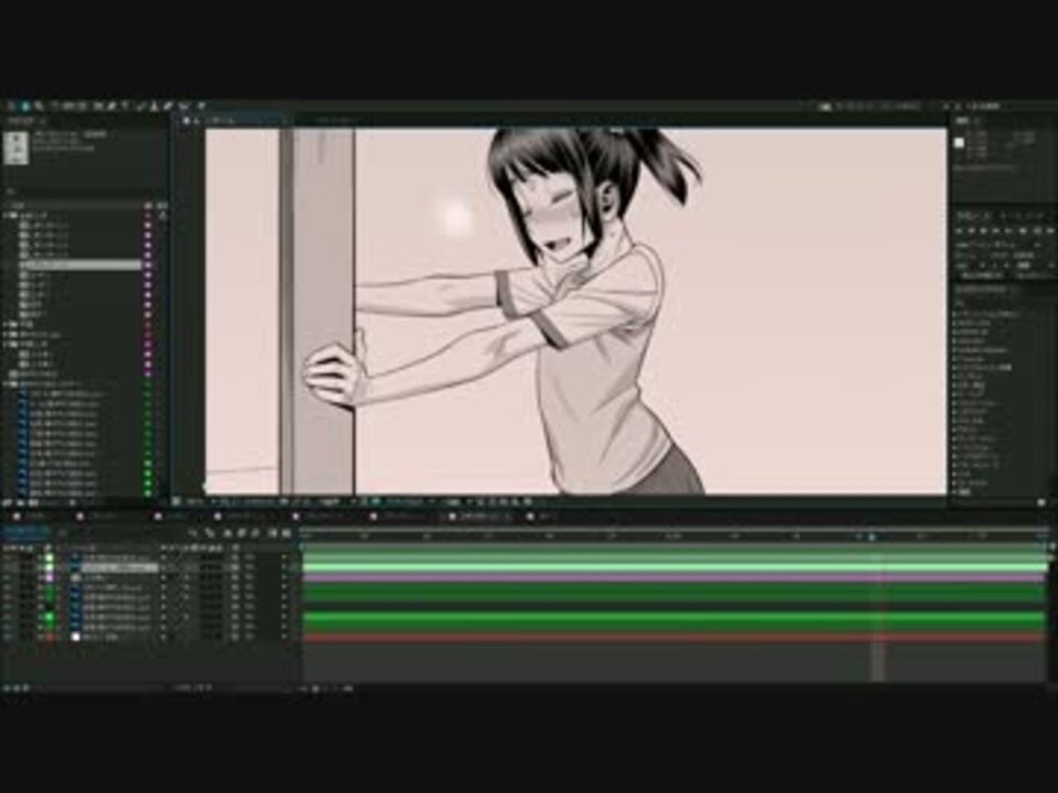 After Effects講座他人のイラストを動かしてみよう その１ ニコニコ動画