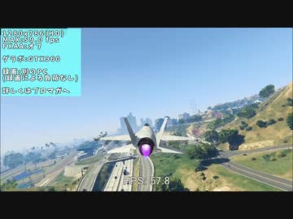 外付けグラボ ノートパソコンにgtx960積んでgta5やってみた ニコニコ動画