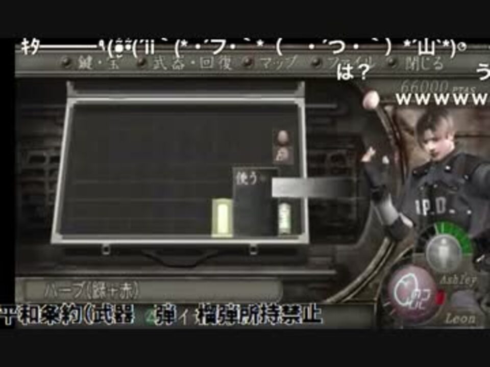 人気の やり込み 動画 763本 15 ニコニコ動画