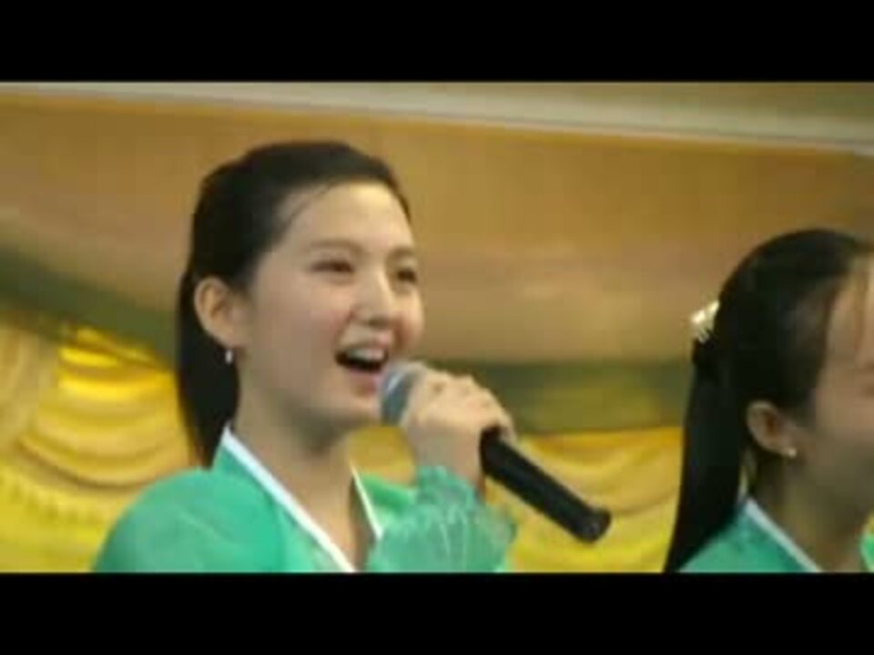 マジかわいい 北朝鮮喜び組の少女 ニコニコ動画