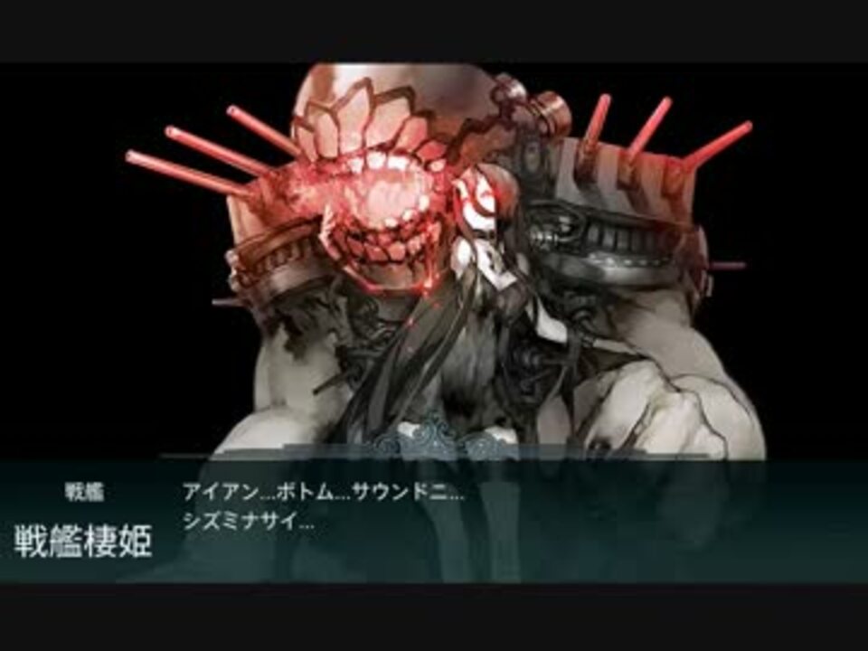 人気の 戦術的勝利s 動画 2本 ニコニコ動画