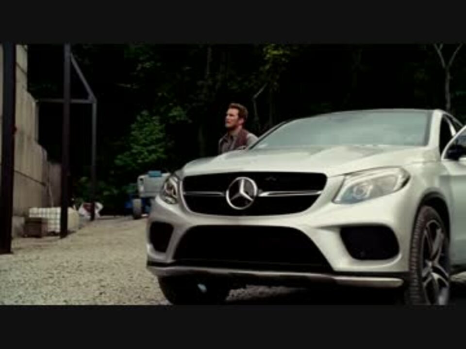 映画 ジュラシック ワールド に登場するメルセデスベンツ車の紹介 ニコニコ動画
