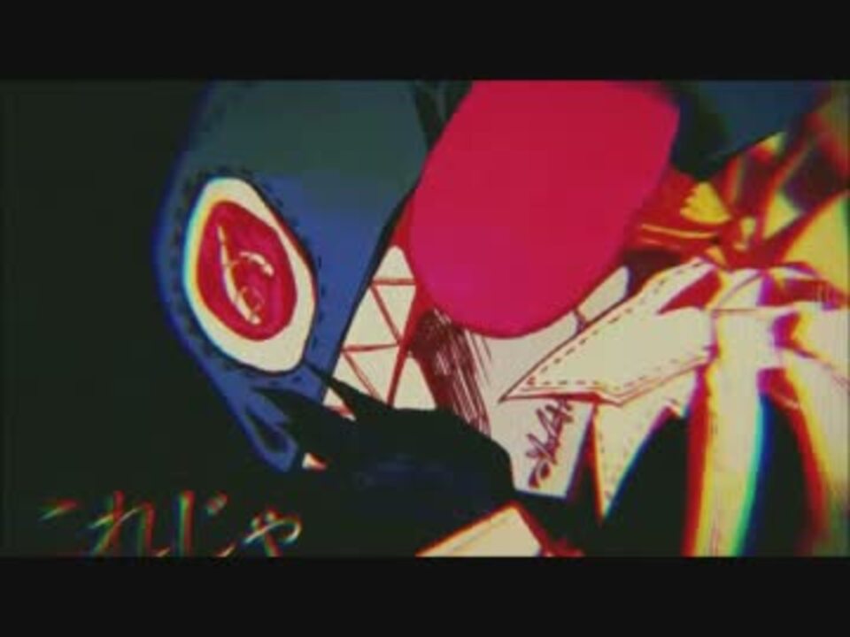 人気の 少年少女カメレオンシンプトム 歌ってみた 動画 194本 3 ニコニコ動画