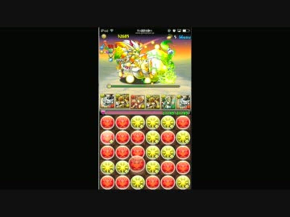 パズドラ 伝説の空路 白幻魔イルム ニコニコ動画