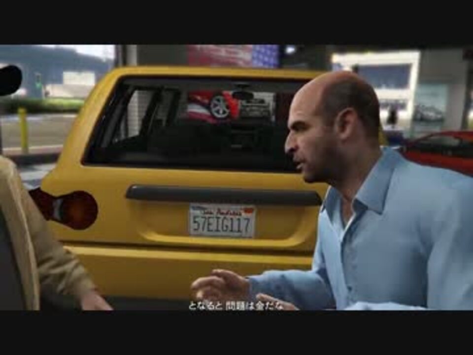 人気の ゲーム Gta5 動画 10 119本 18 ニコニコ動画