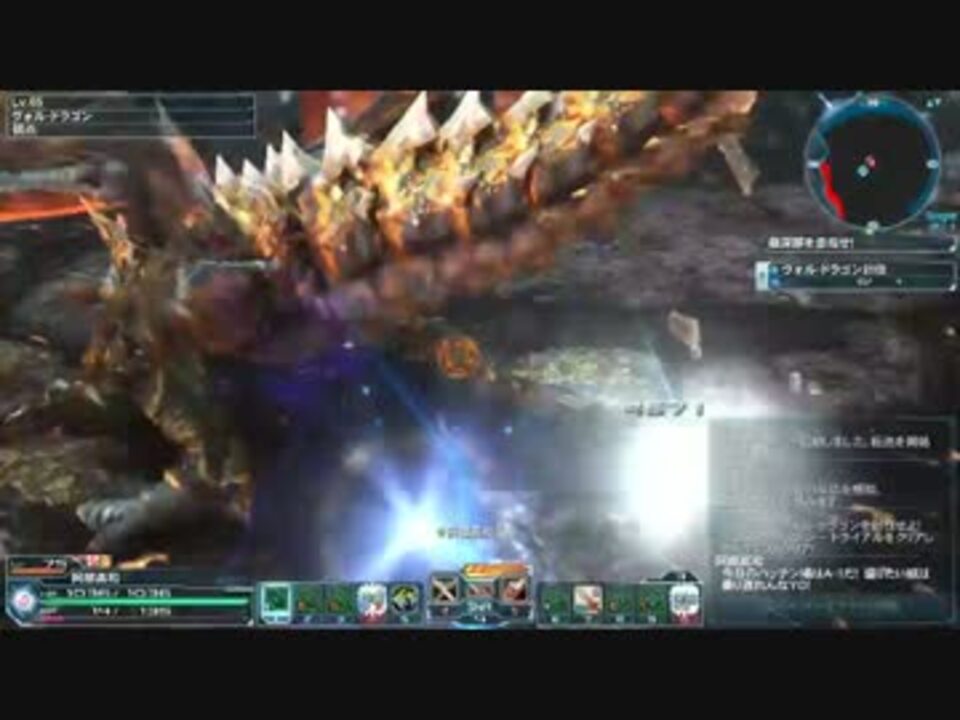 ｐｓｏ2 サイカ ヒョウリ氷属性37で掘って見た動画 ニコニコ動画