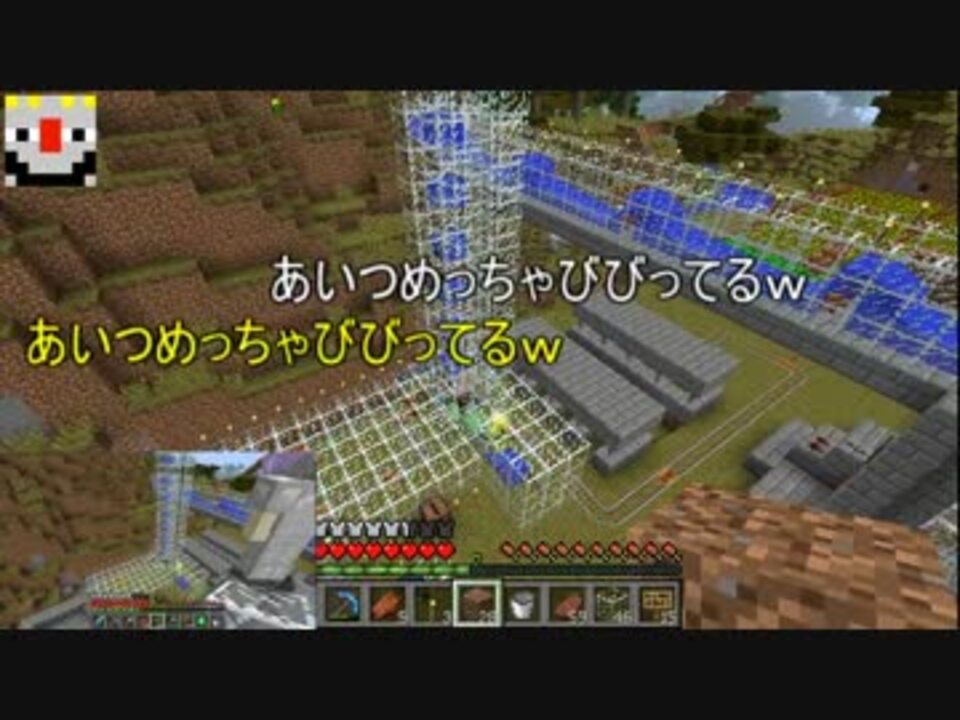 二人実況 例の月作成計画 サバンナ機動隊 Part11 Minecraft ニコニコ動画