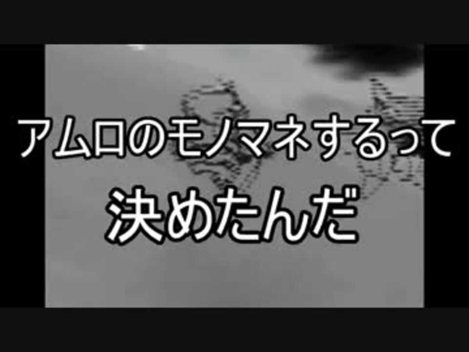人気の「SDガンダムスカッドハンマーズ」動画 40本 - ニコニコ動画