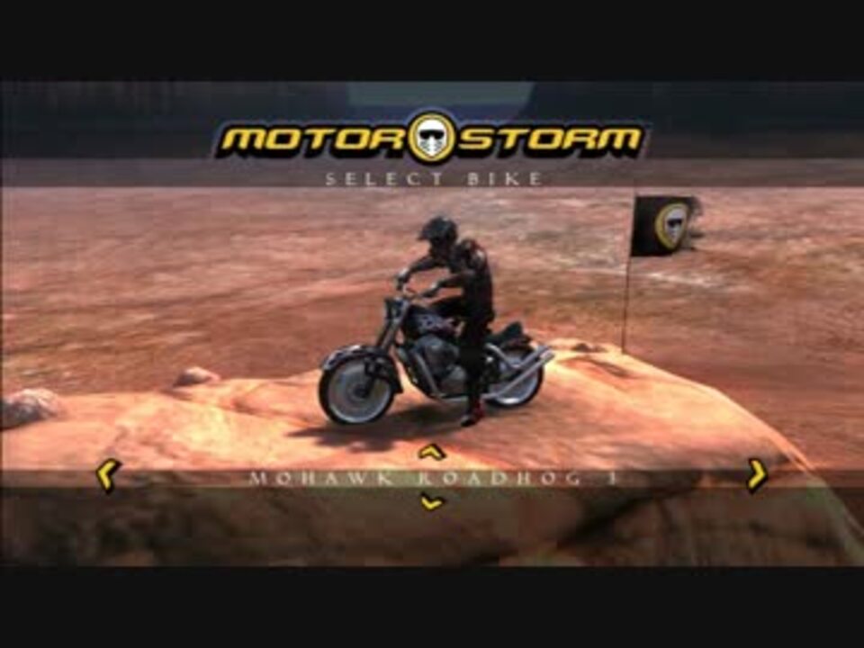 PS3 モーターストーム Part11 Revenge WEEKEND RAINGOD MESA ニコニコ動画