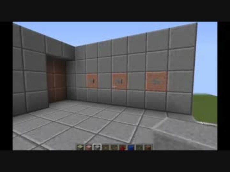 Minecraft パスワード式自動ドア ボタンで開閉 ゆっくり解説 ニコニコ動画