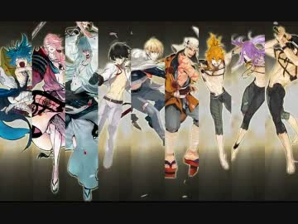 刀剣乱舞 三兄弟で真剣必殺 ニコニコ動画