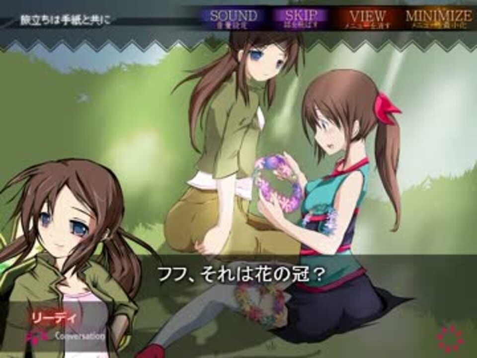 l*a様 しろ先生 版画作品 「ハナカンムリ」