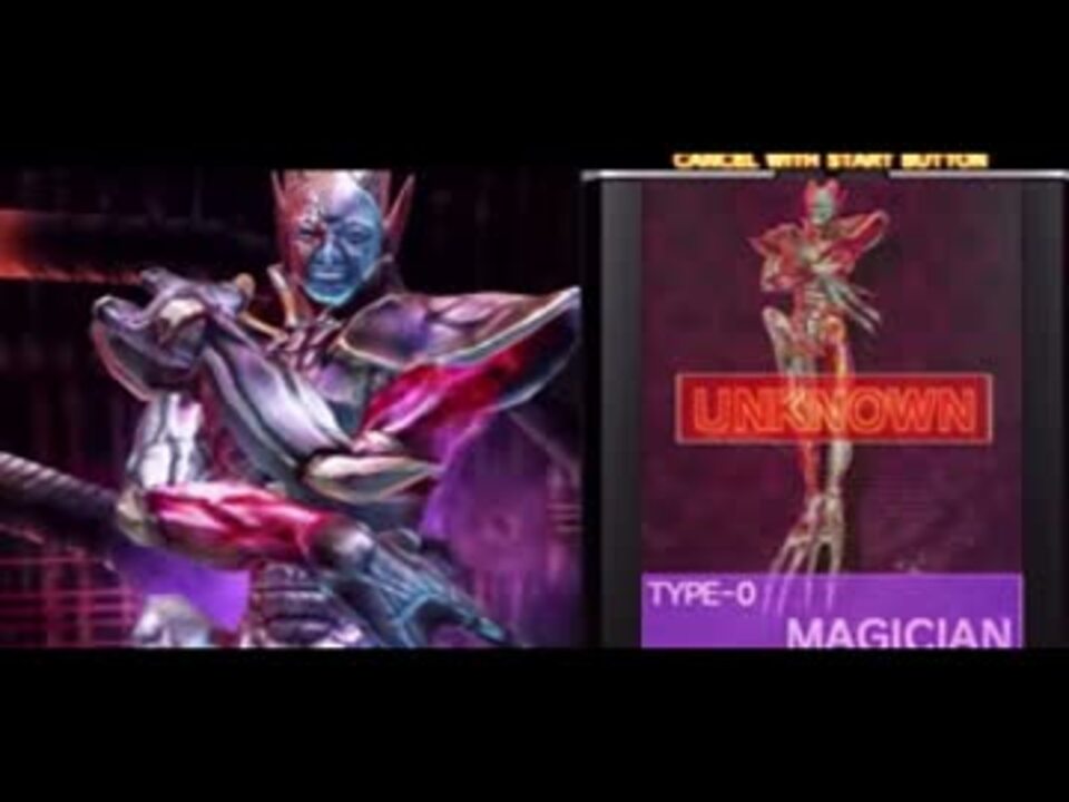 Theme Of The Magician Hod4版 作業用bgm ニコニコ動画