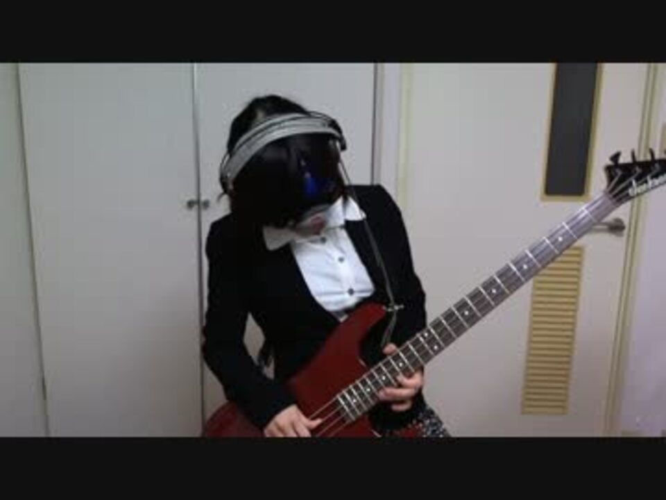 キラーボールをベースで弾いてみた 見えない吸えない ニコニコ動画