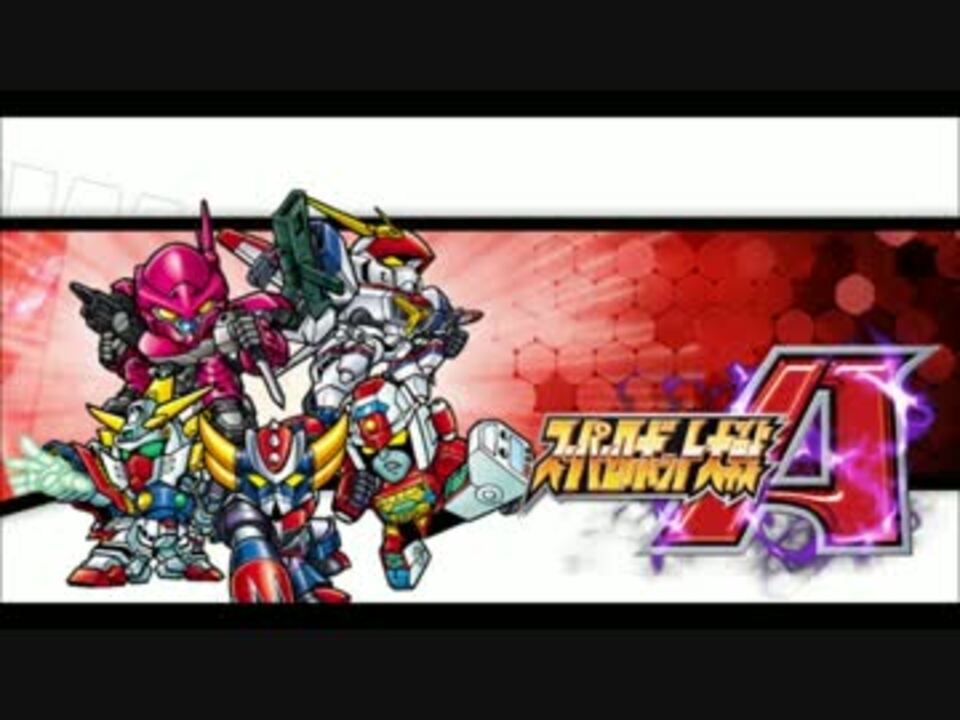 Midiで極めて近く 限りなく遠い世界に 修正版 A ニコニコ動画