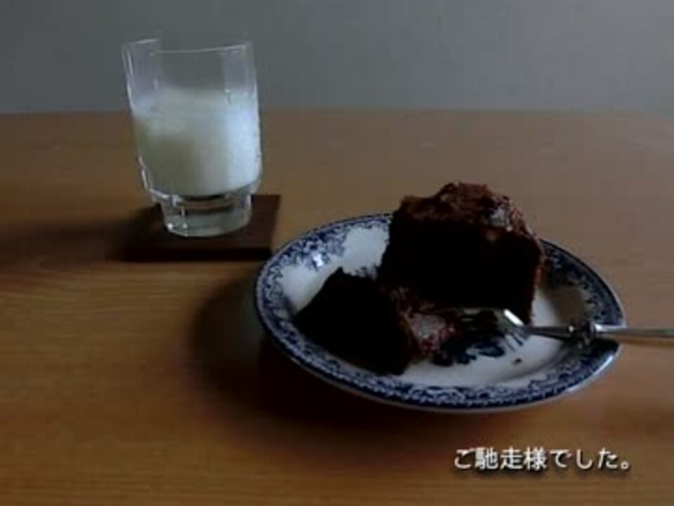 ミシシッピ かまいたちの夜のケーキを作ってみた マッドケーキ ニコニコ動画