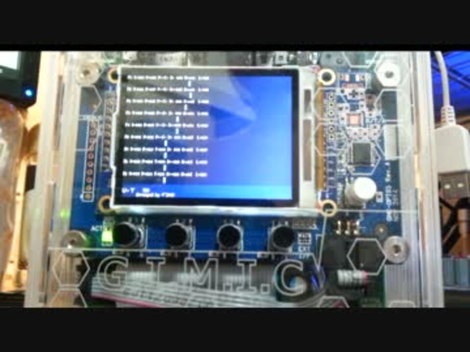 【GIMIC】随分昔に打ち込んだ U・T をGIMICで再生させてみた - ニコニコ動画