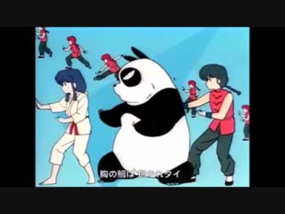 世紀の人気アニメランキング アニマックス Brutus 全4件 きゃんさんのシリーズ ニコニコ動画