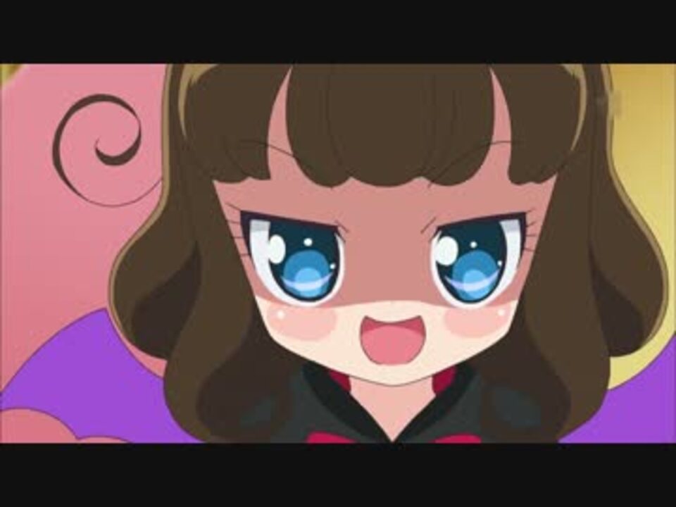 プリパラ46話 幼稚園児 保育園児 ニコニコ動画