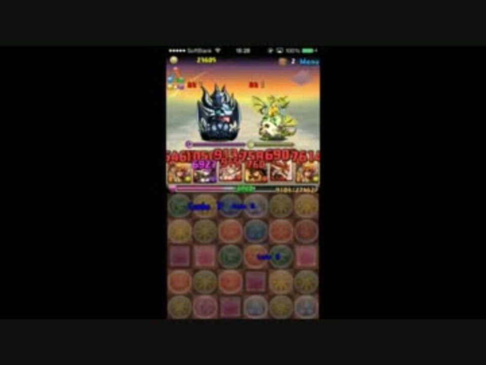 人気の 伝説の空路 動画 17本 ニコニコ動画