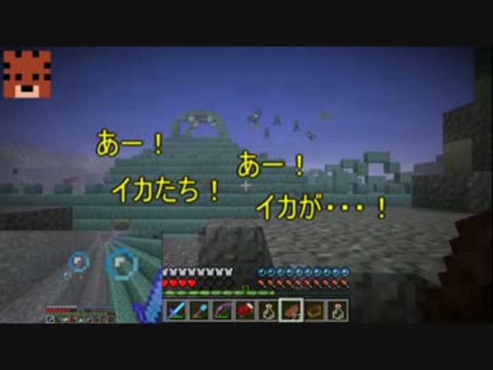 二人実況 例の月作成計画 サバンナ機動隊 Part13 Minecraft ニコニコ動画