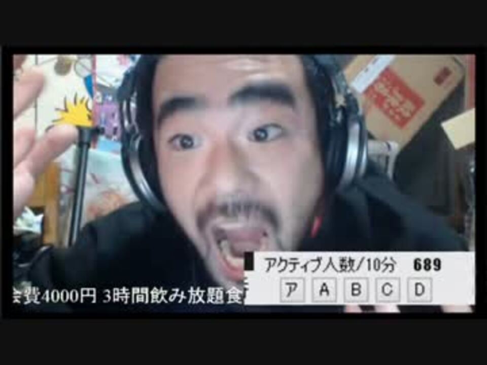 人気の ちくラン 動画 18本 ニコニコ動画