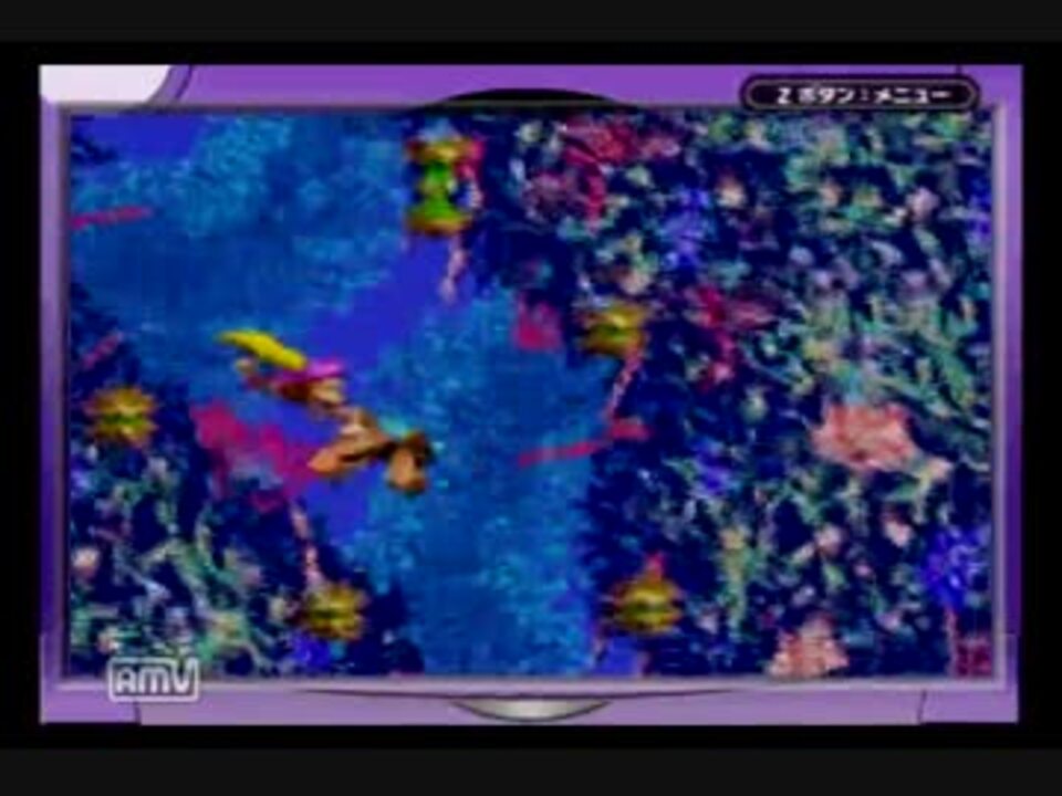 人気の パシフィカの滝壺 動画 3本 ニコニコ動画