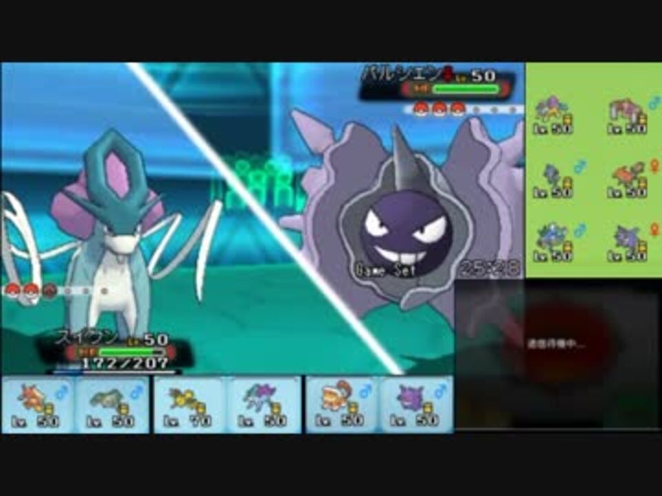 人気の ポケモンoras 動画 13 648本 38 ニコニコ動画