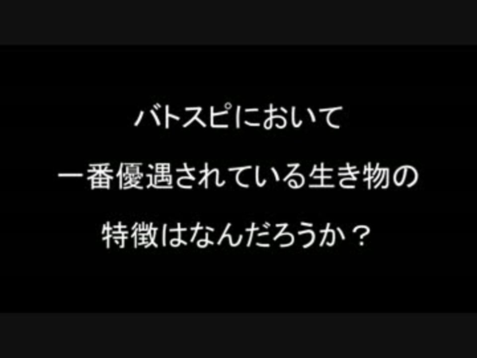 バトルスピリッツ お勧め蟹紹介動画 ニコニコ動画