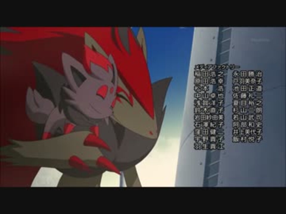 ポケモンdp 劇場版 Ed ニコニコ動画