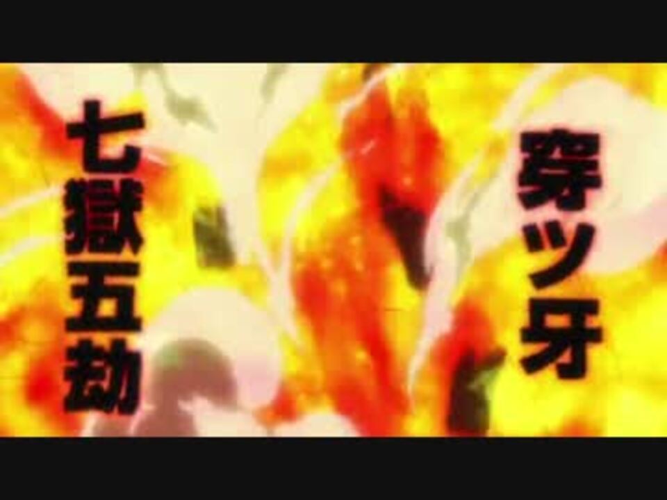 血界戦線 技名演出集 第八話 ニコニコ動画