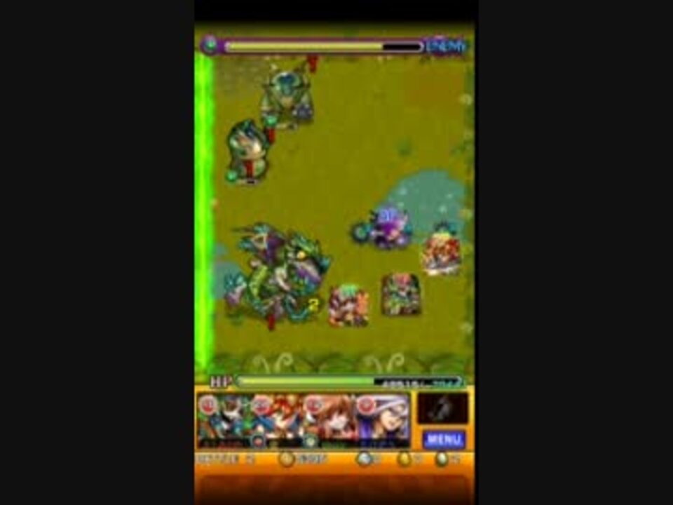 絶望のデッド フォレスト 究極 ある意味地獄ｗ 完全版 ニコニコ動画