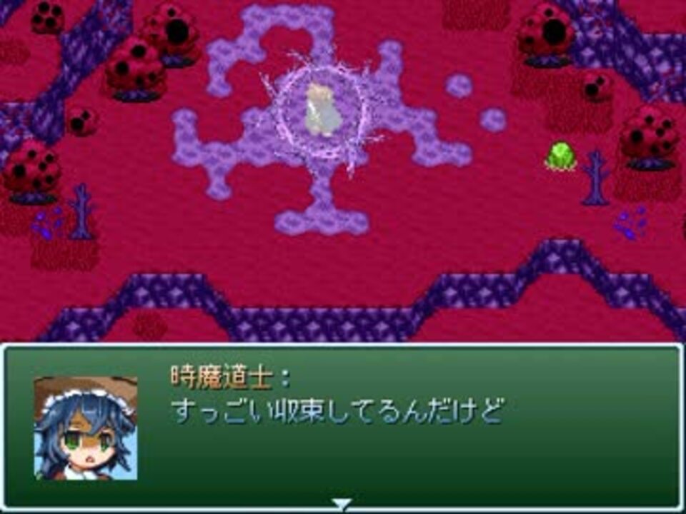 人気の 時魔道士 動画 9本 ニコニコ動画