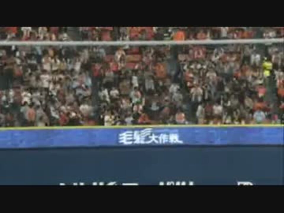 人気の 毛髪大作戦 動画 2本 ニコニコ動画