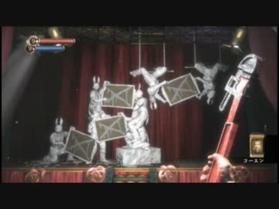 ゆっくり実況 Bioshock プラスミド禁止 レンチ縛り Part13 ニコニコ動画