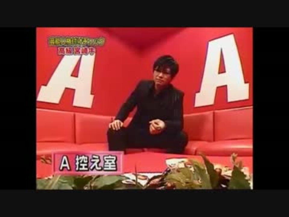 完全勝利したgackt様と完全敗北した郷ひろみ 長嶋一芝ｕｃ ニコニコ動画