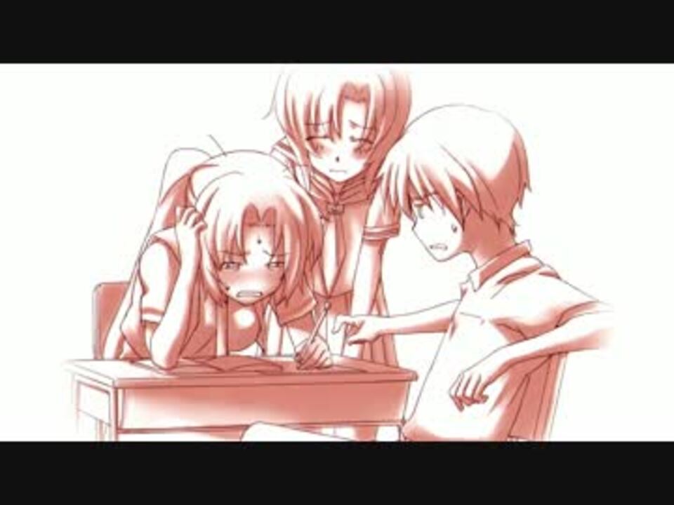 ひぐらしのなく頃に 粋 Bgm そらのむこう インストver ニコニコ動画