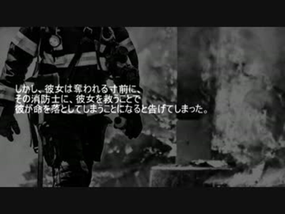 人気の 勇気のミーム 動画 6本 ニコニコ動画