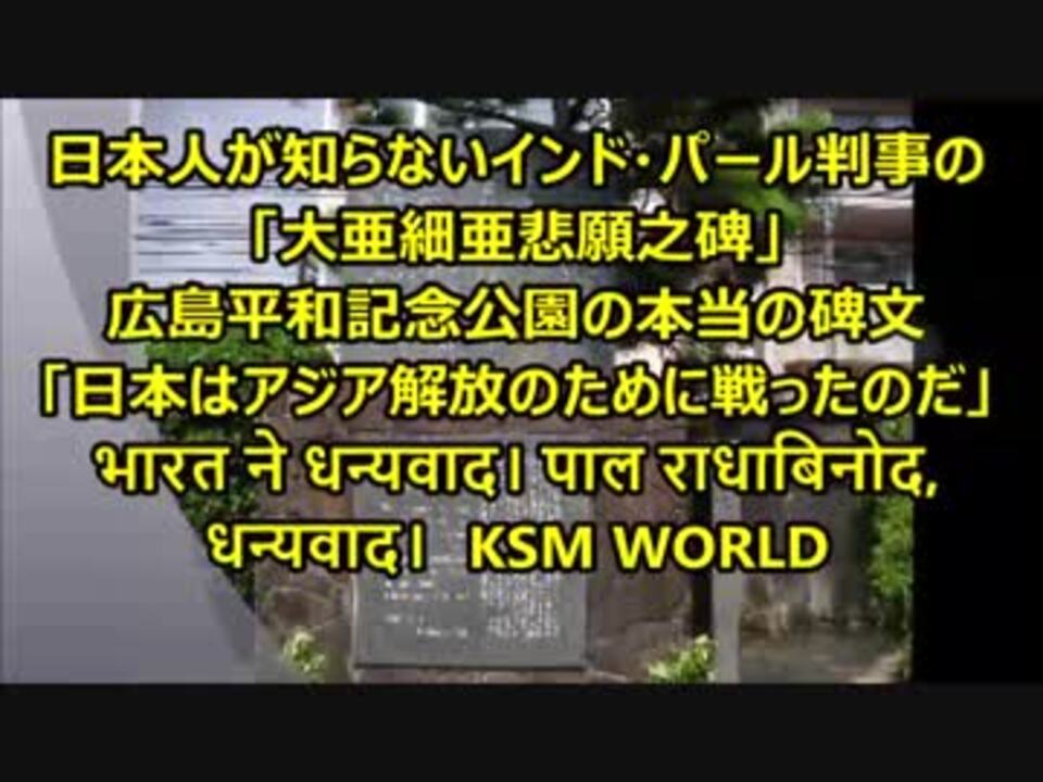 人気の パル判事 動画 7本 ニコニコ動画