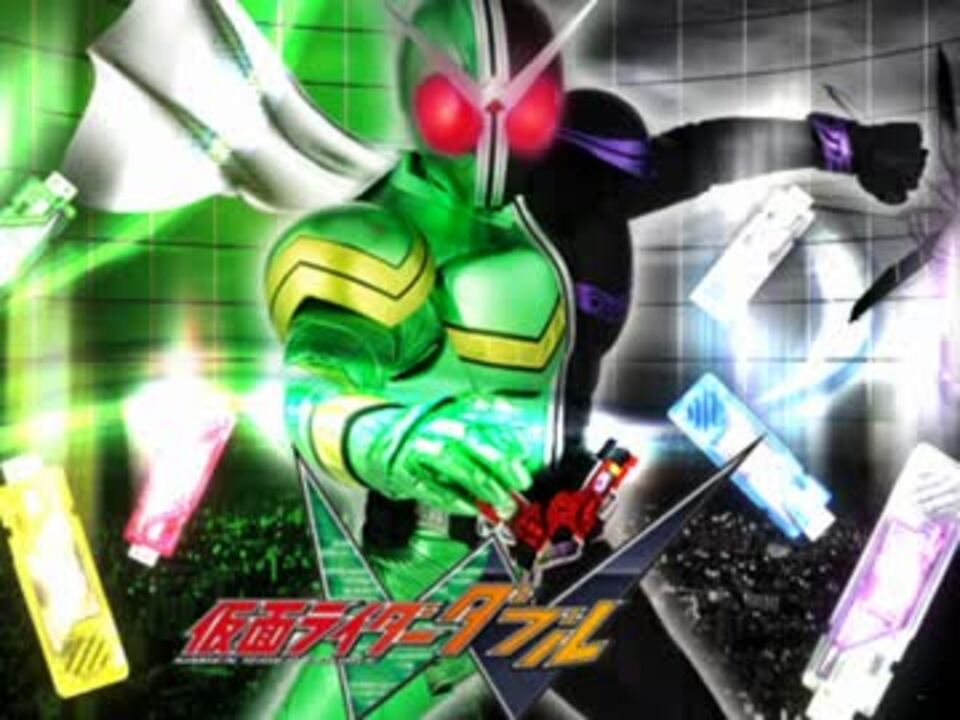 ホモと聴く平成仮面ライダーオープニング A Part2 ニコニコ動画