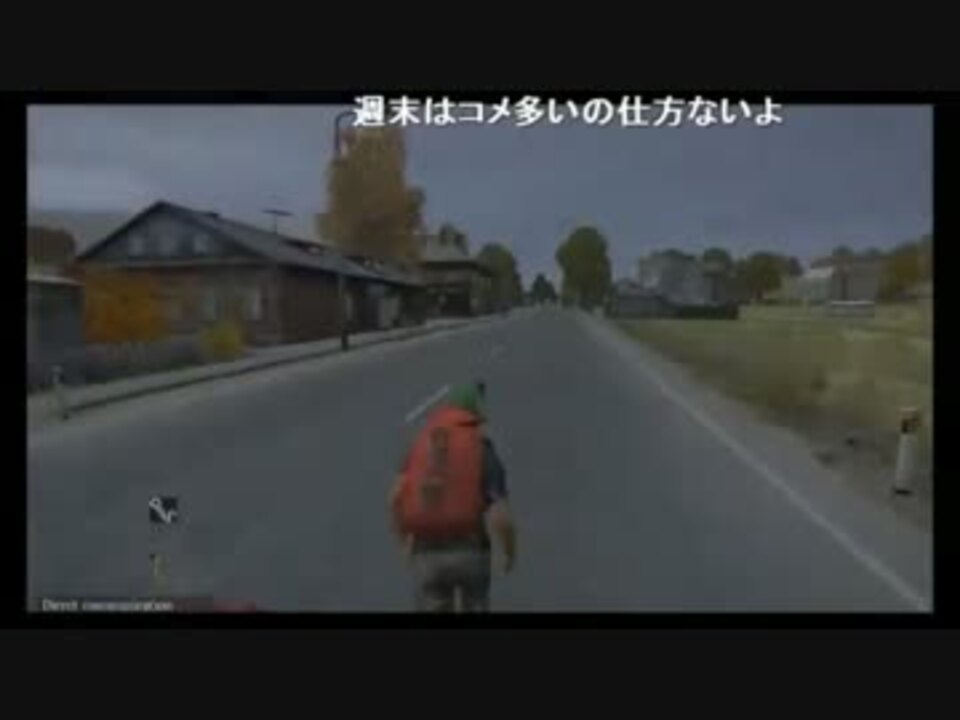 人気の ホラフキン 動画 122本 2 ニコニコ動画