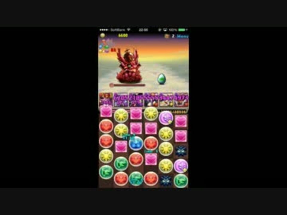 人気の 伝説の空路 動画 17本 ニコニコ動画