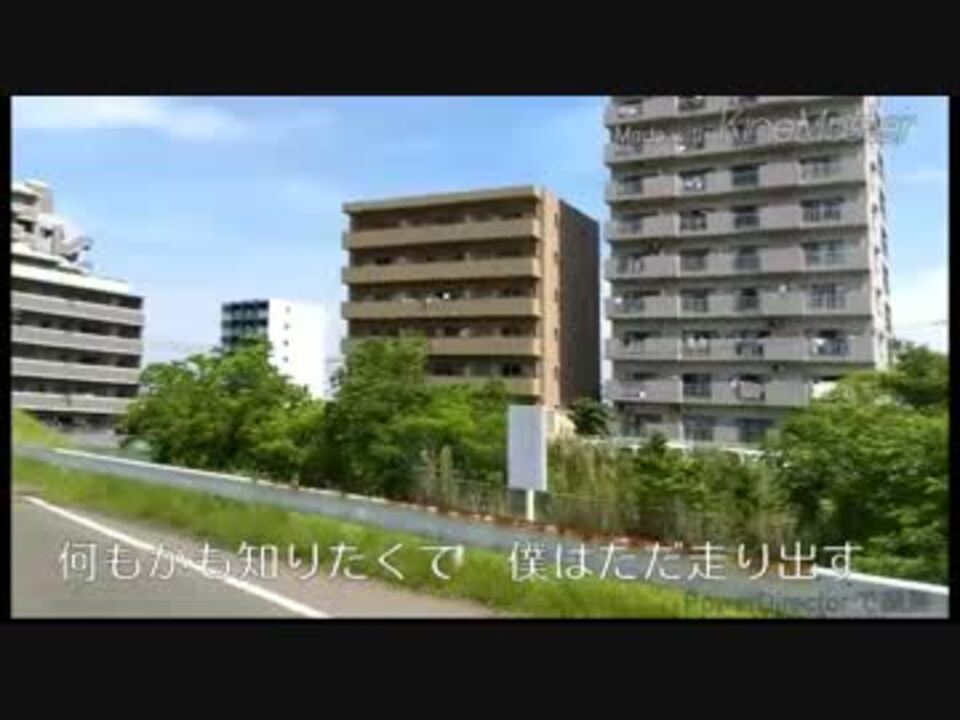 B'z OCEAN - ニコニコ動画
